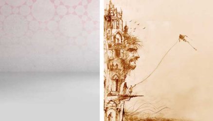 البرج